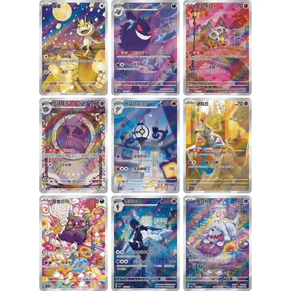 Pokémon Gem Pack Vol. 3 Booster Box